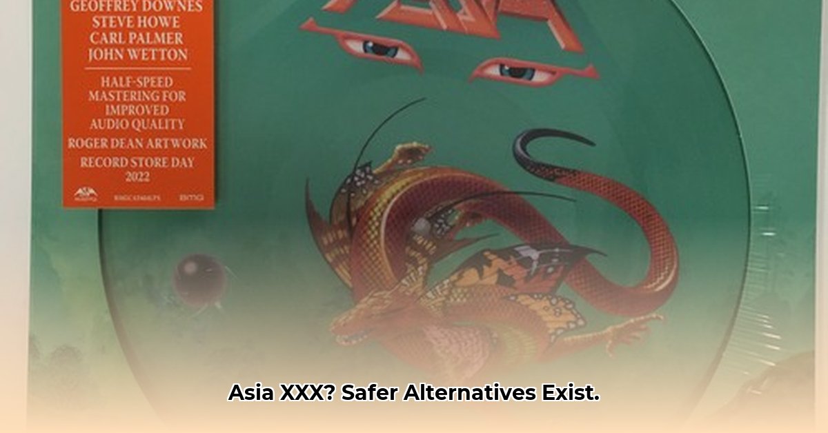 download-asia-xxx